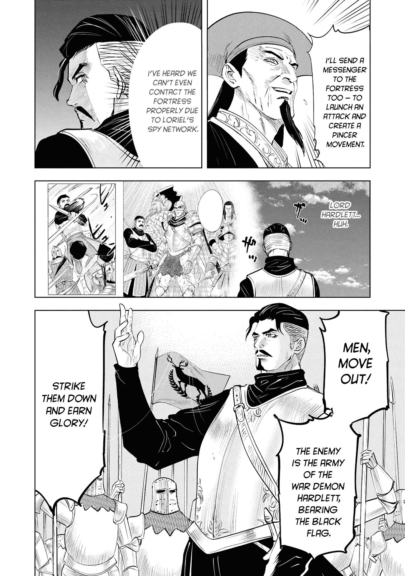 Road to Kingdom 7