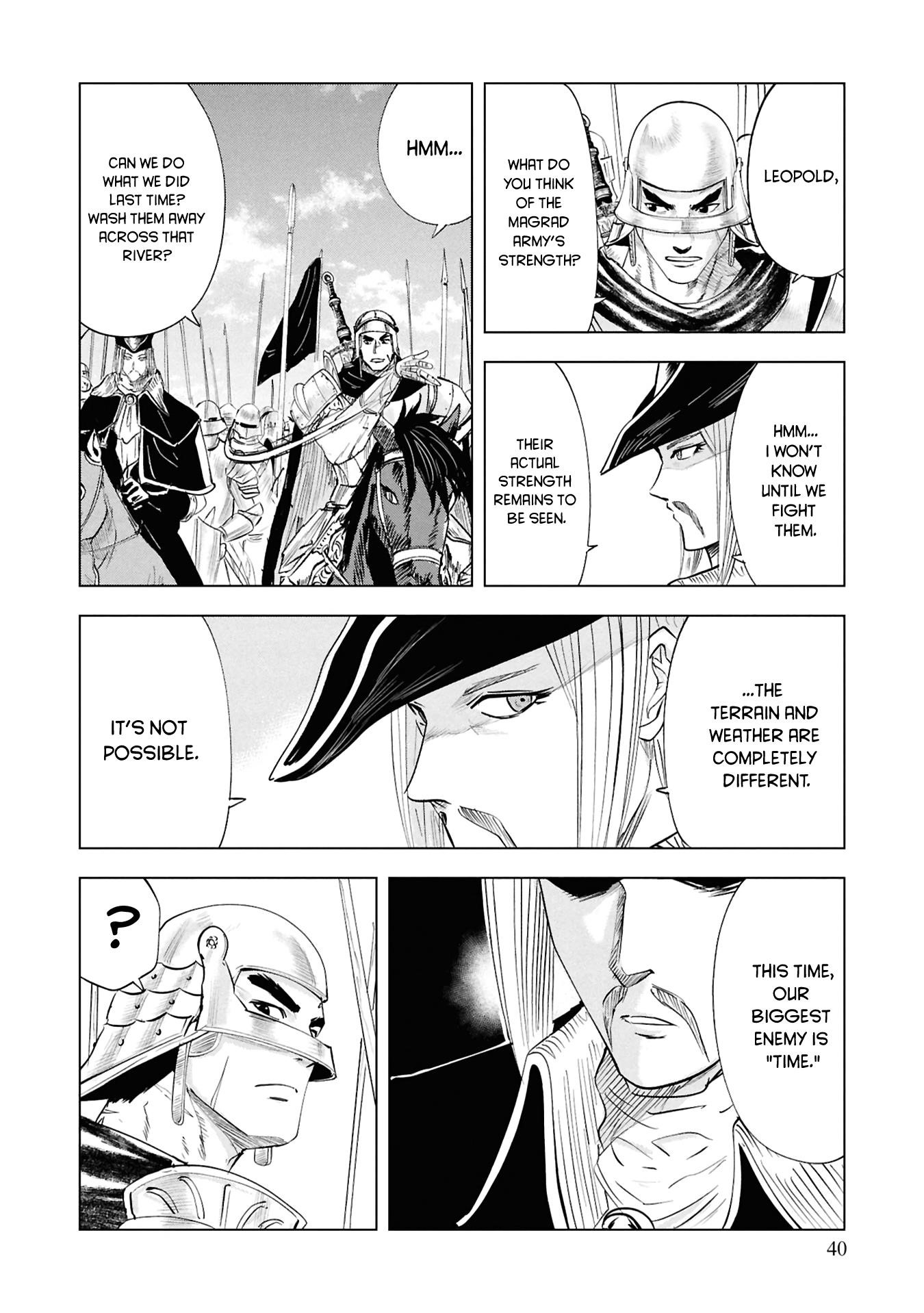 Road to Kingdom 10
