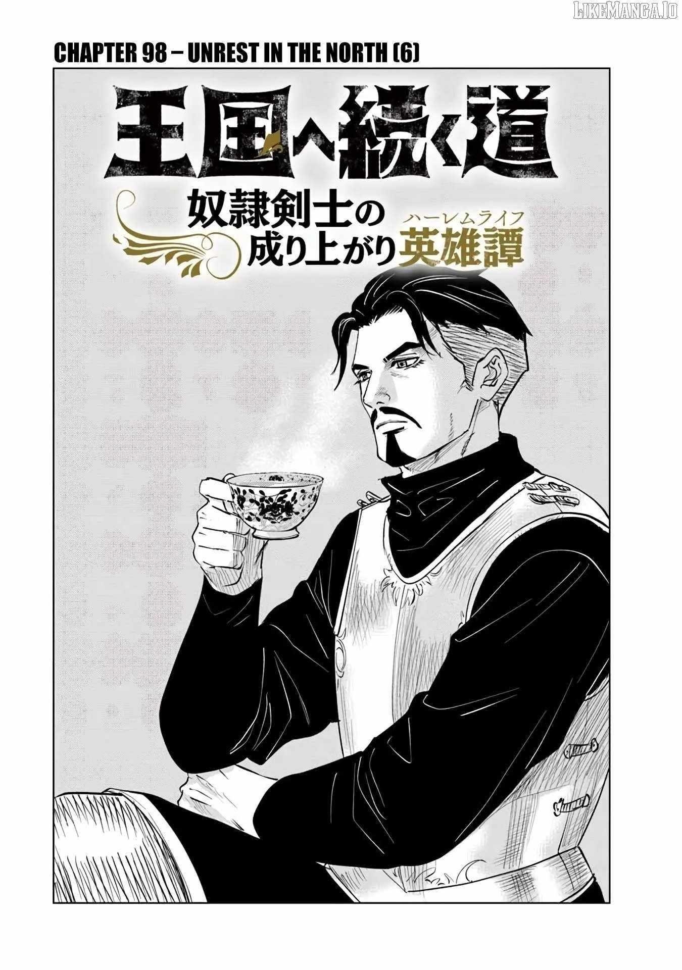 Road to Kingdom 1