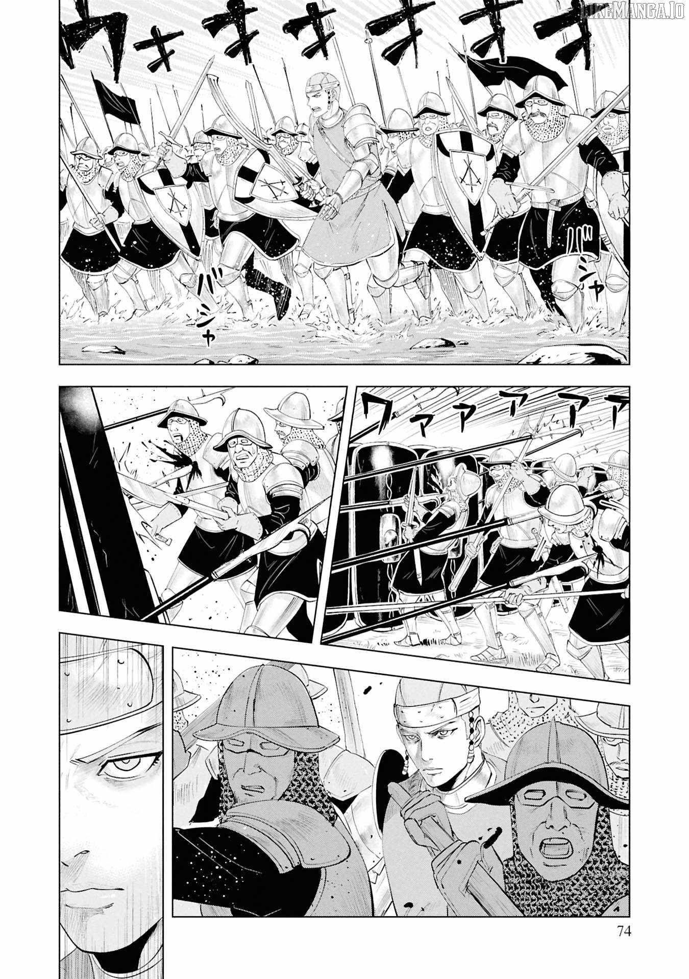 Road to Kingdom 14