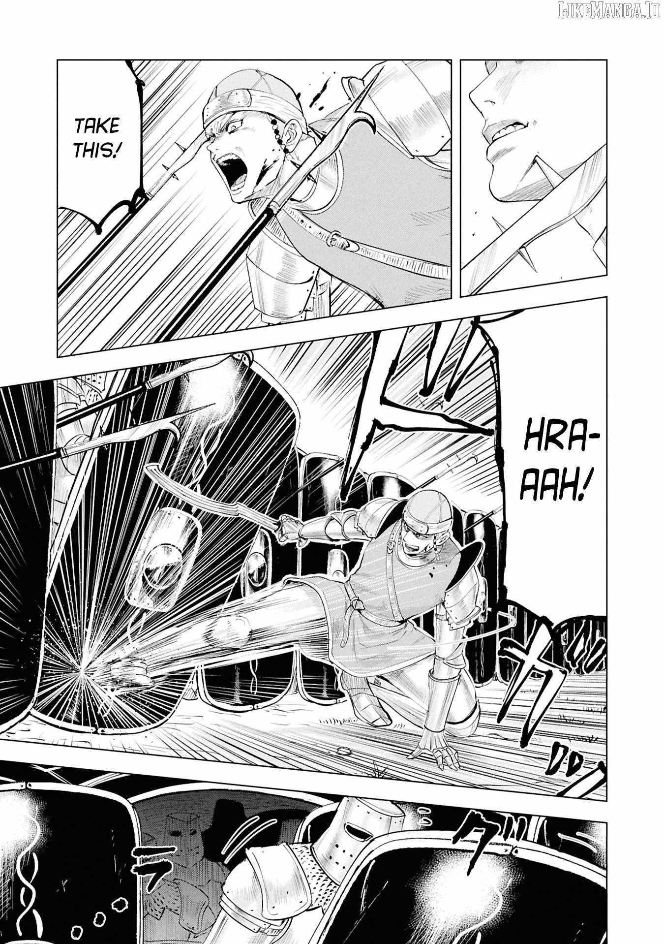 Road to Kingdom 15