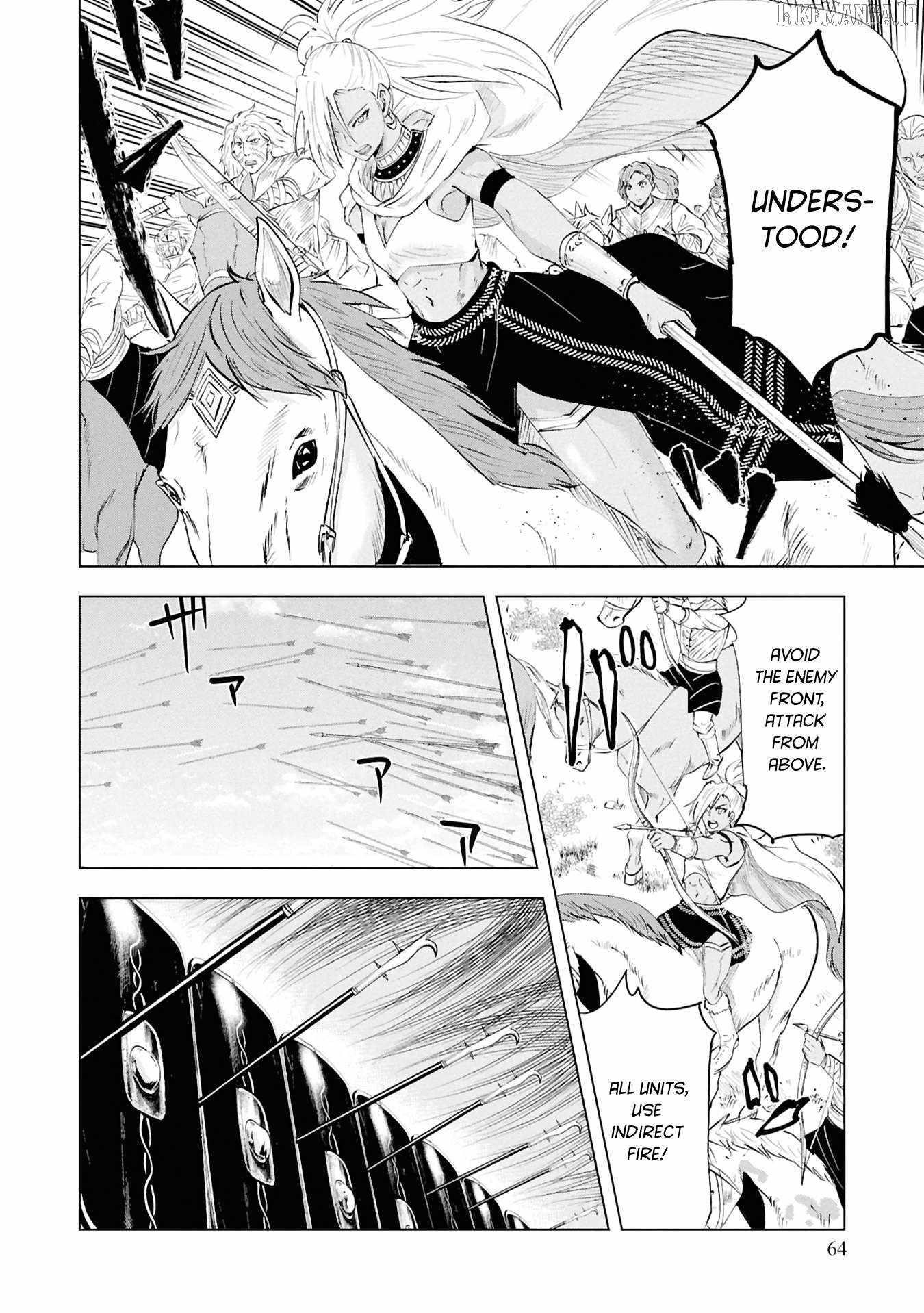 Road to Kingdom 4