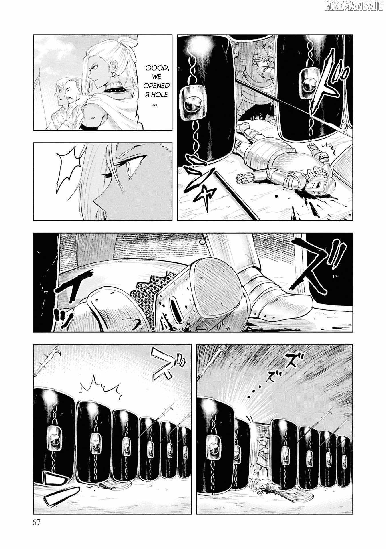 Road to Kingdom 7