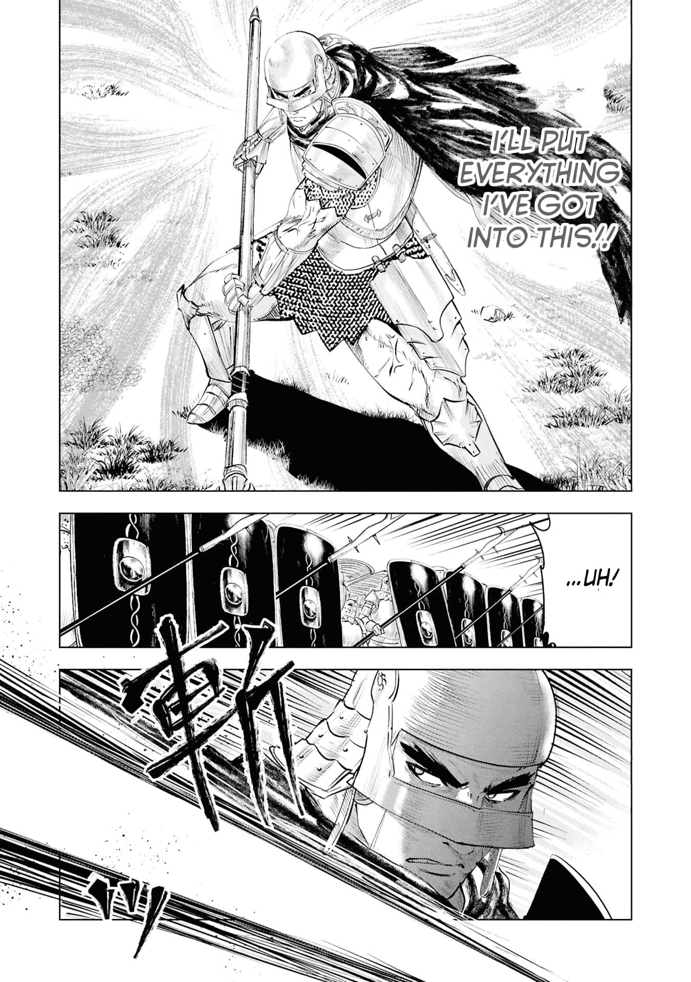 Road to Kingdom 11