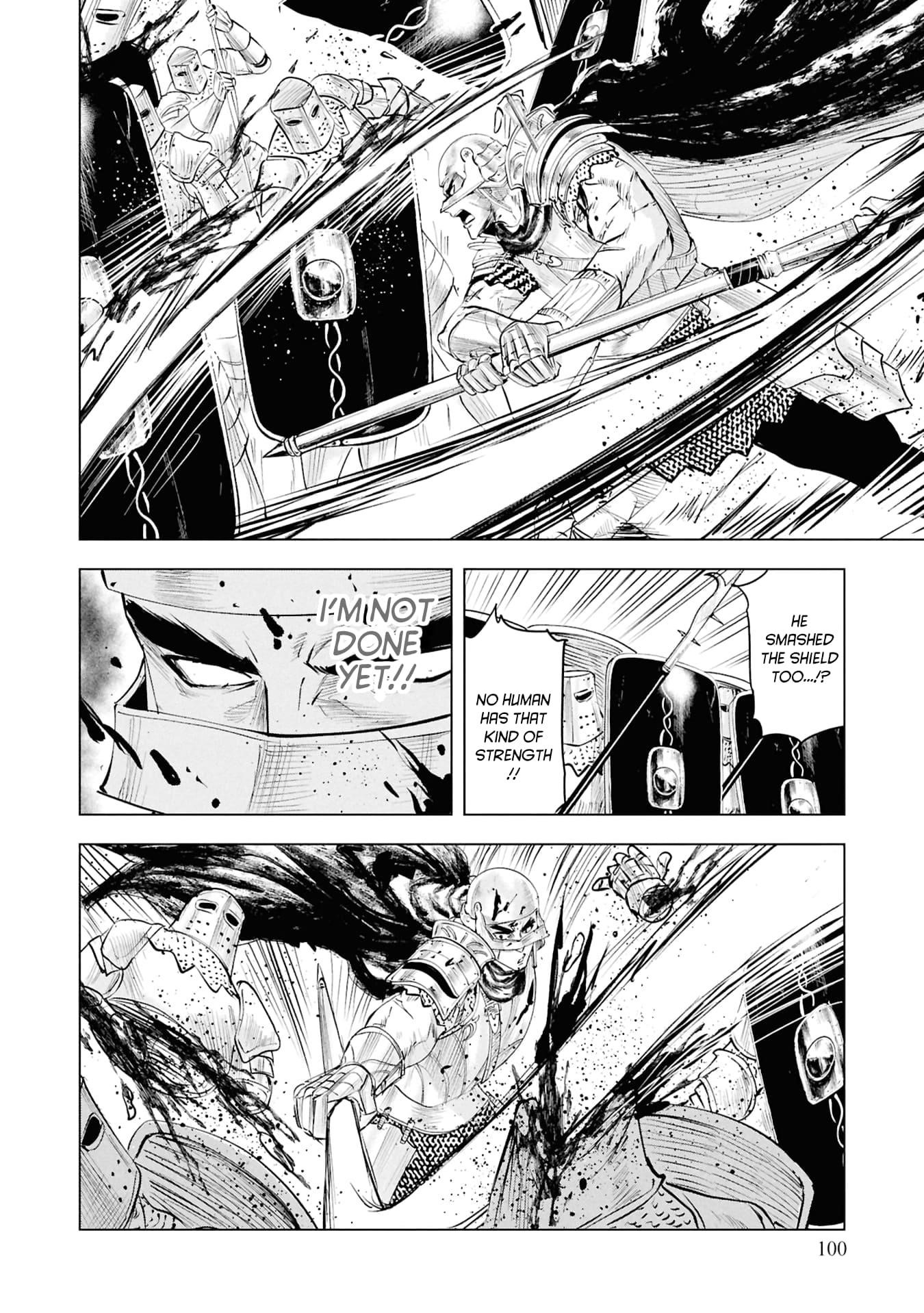 Road to Kingdom 12