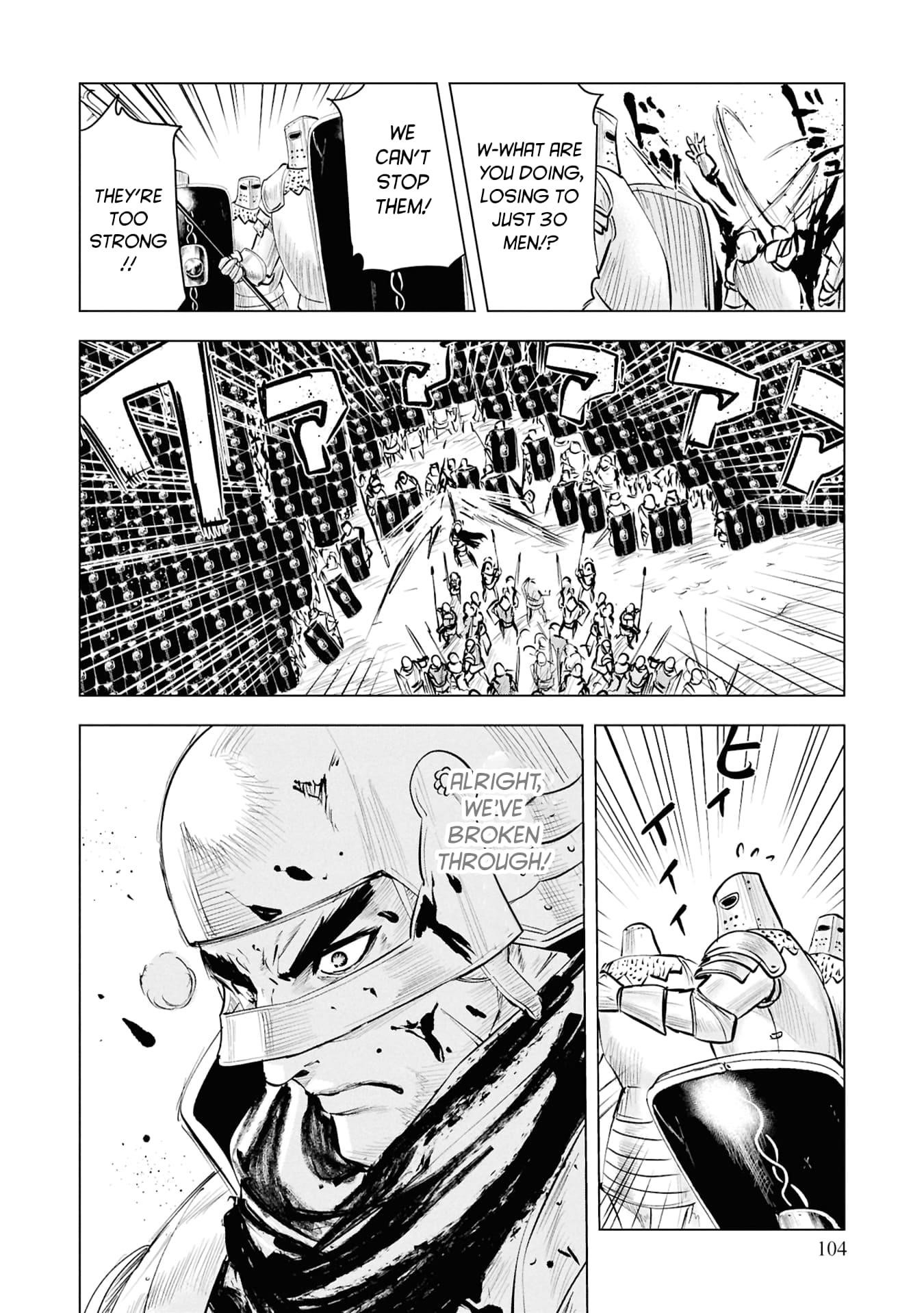Road to Kingdom 16