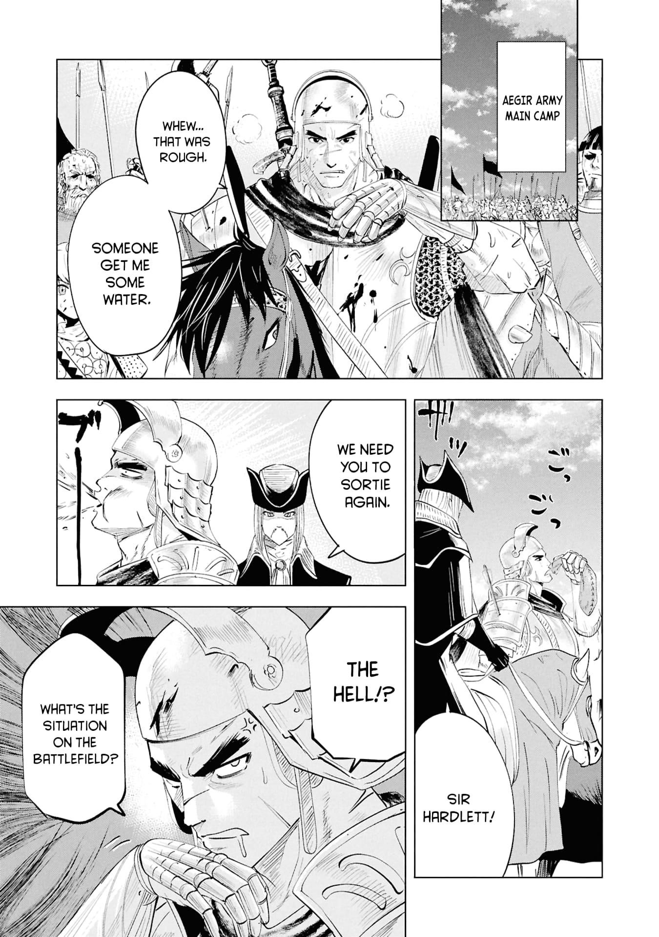 Road to Kingdom 19