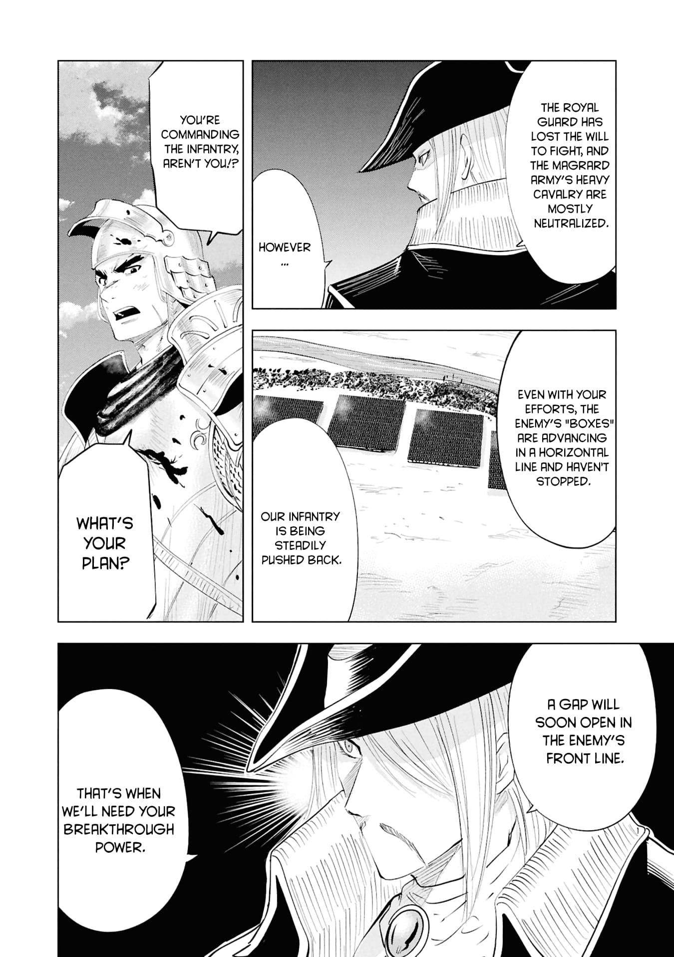 Road to Kingdom 20