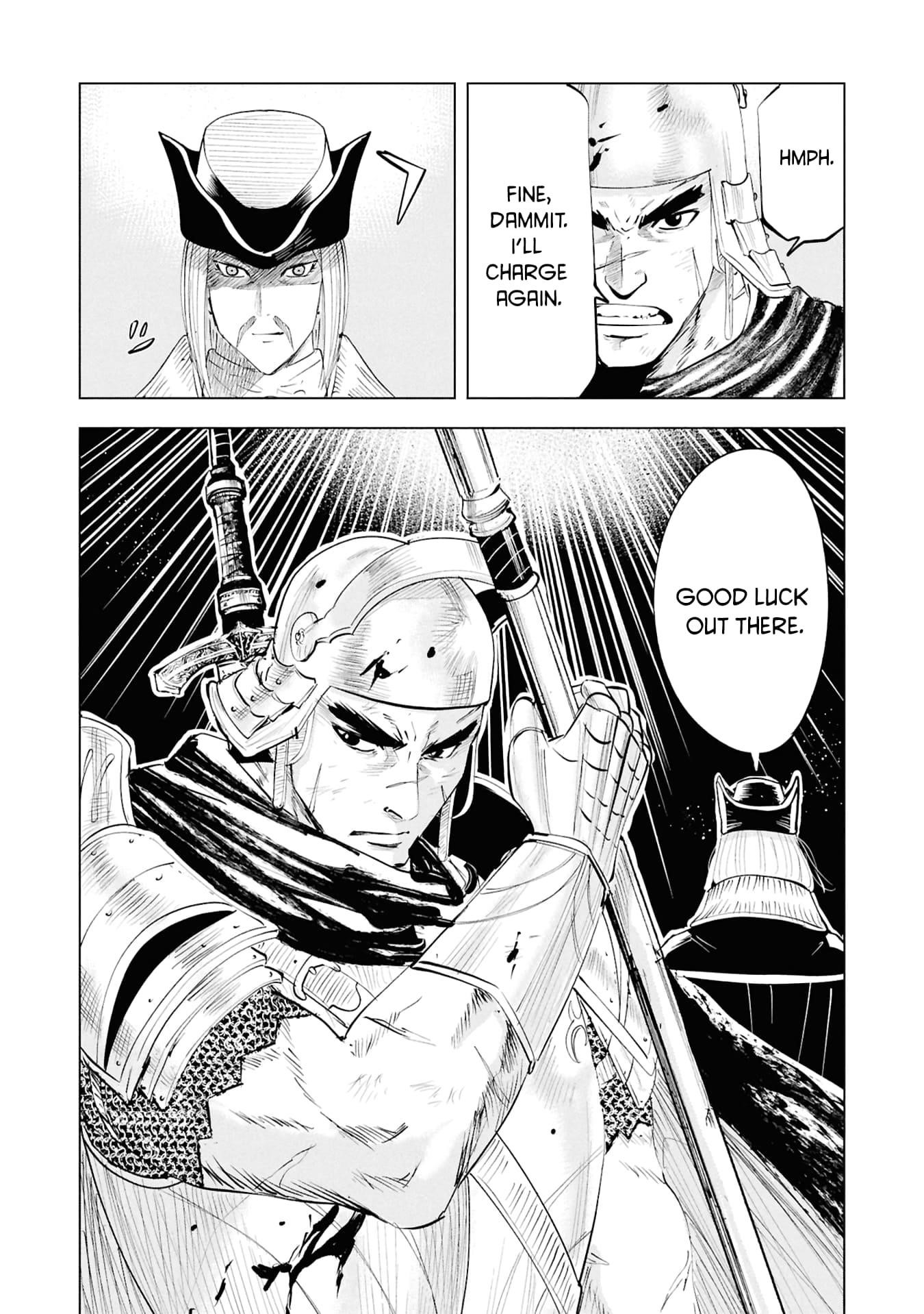 Road to Kingdom 22