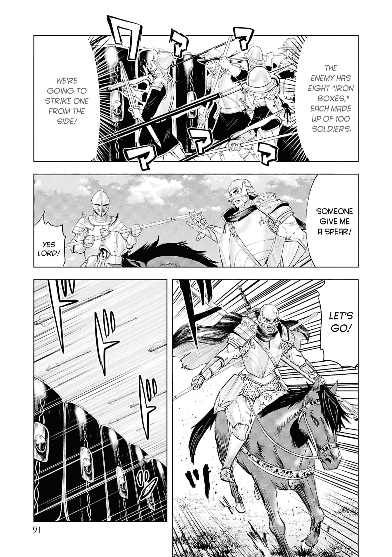Road to Kingdom 4