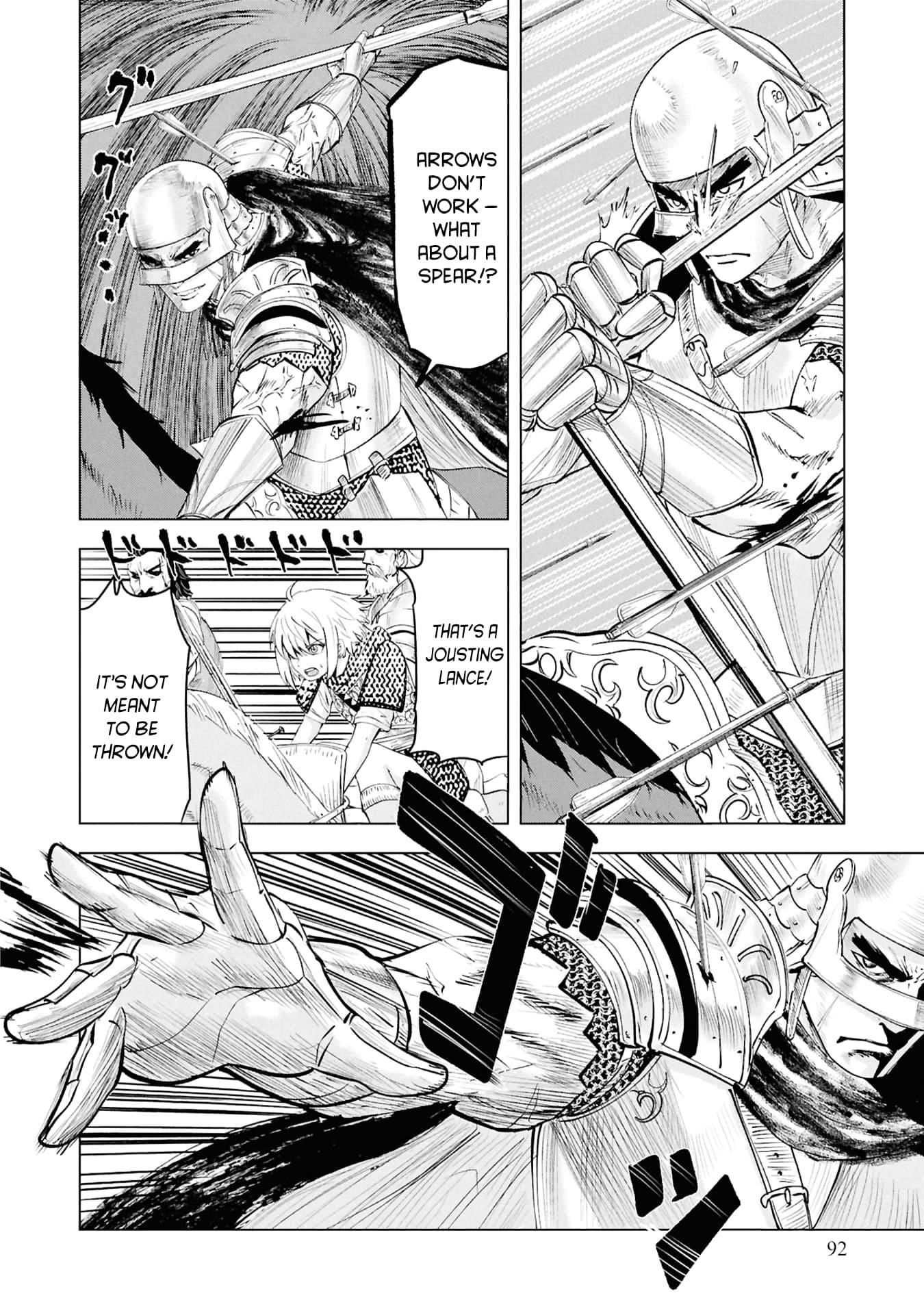 Road to Kingdom 5
