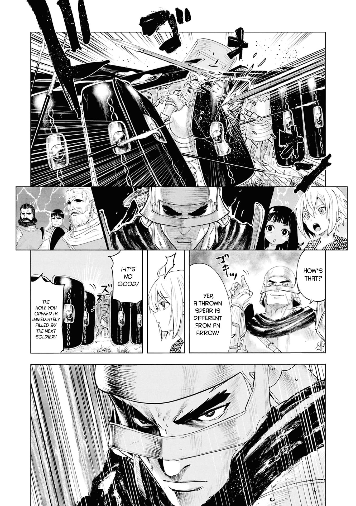 Road to Kingdom 6
