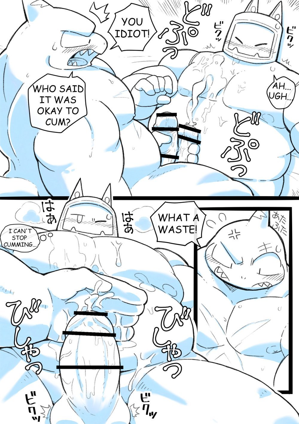 RoboHeads get naughty with a Shark beastman 1-3 13