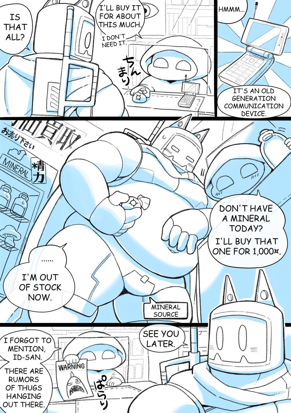 RoboHeads get naughty with a Shark beastman 1-3 23