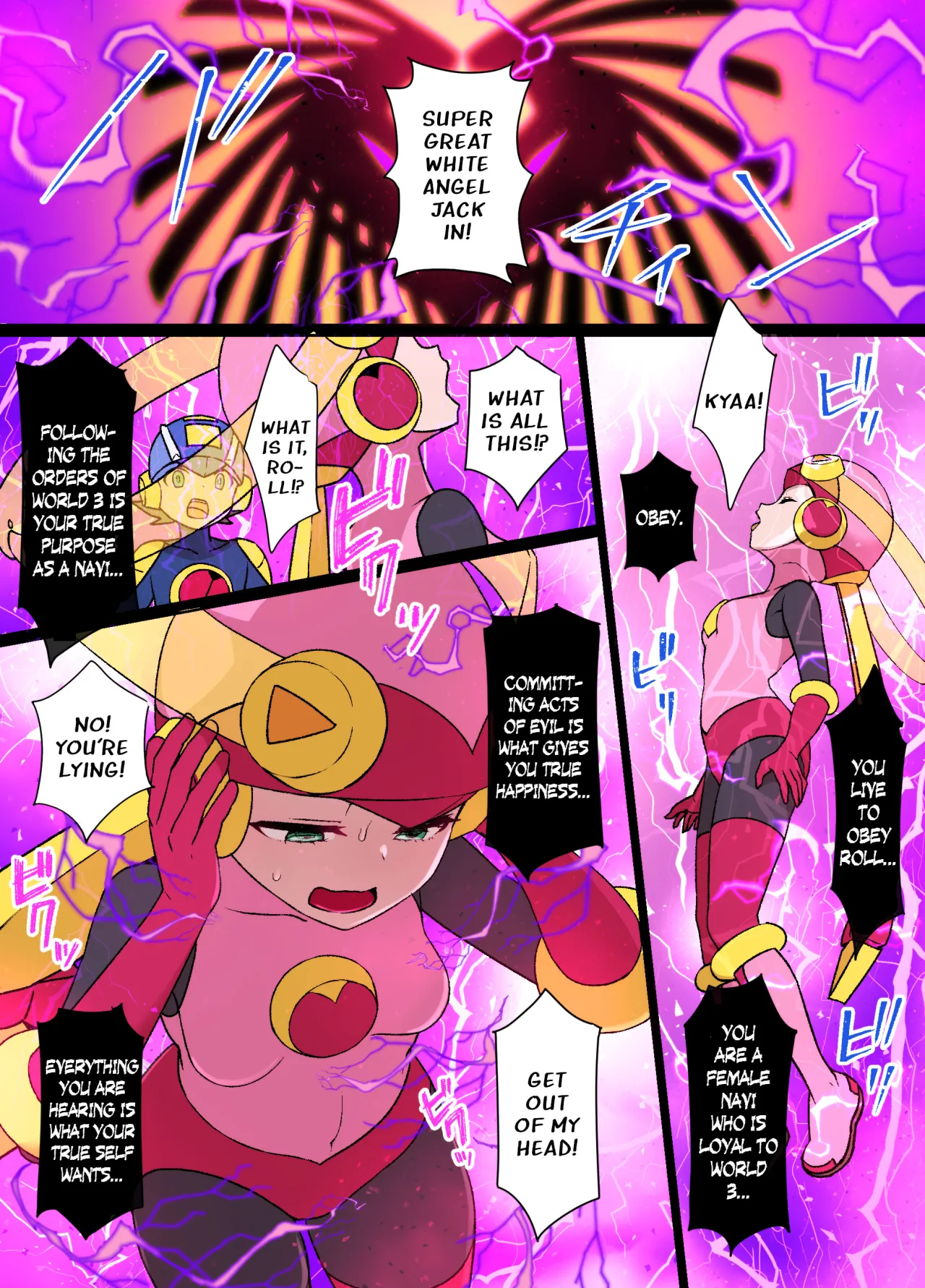 Rockman.EXE Akuochi Roll & Sakurai Mayl Manga 1