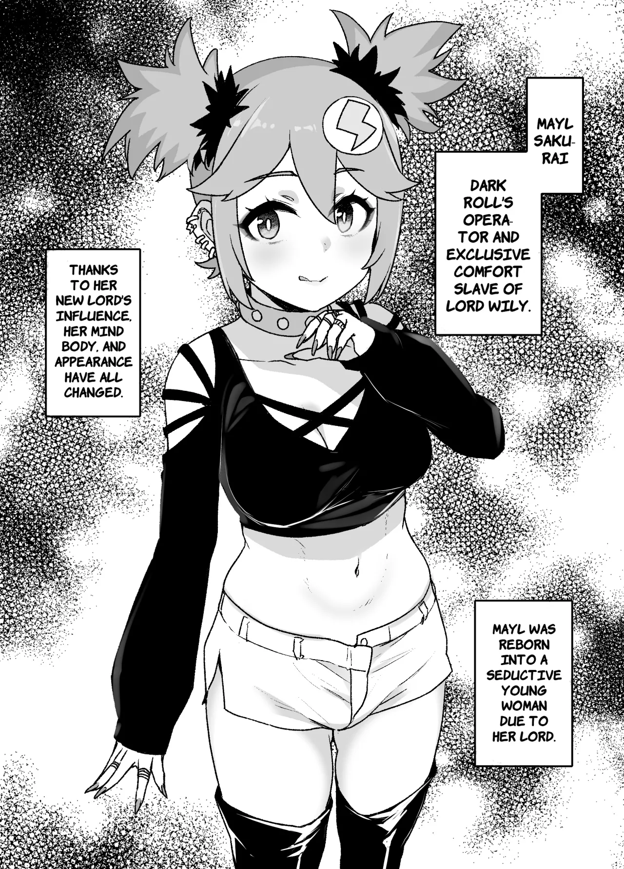 Rockman.EXE Akuochi Roll & Sakurai Mayl Manga 13