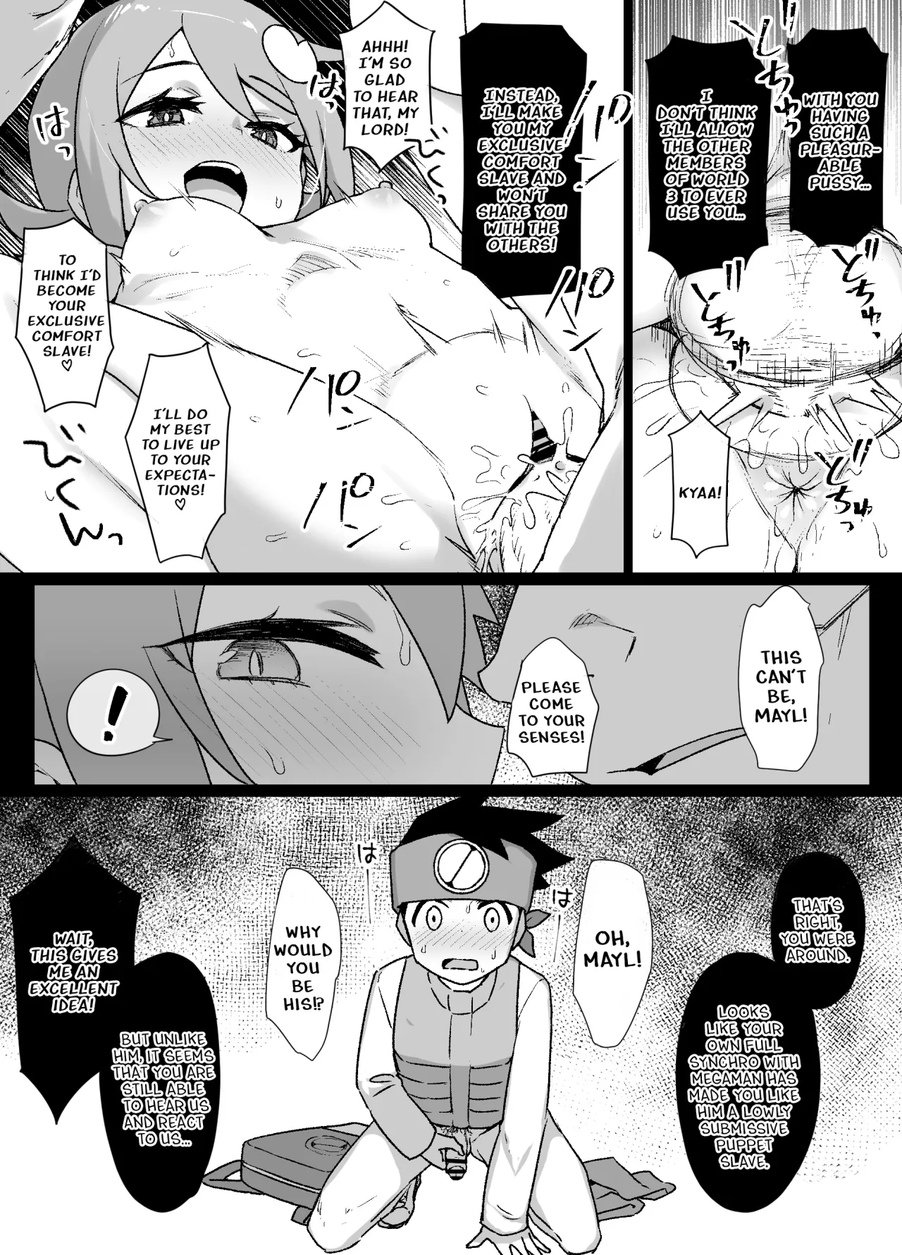 Rockman.EXE Akuochi Roll & Sakurai Mayl Manga 7