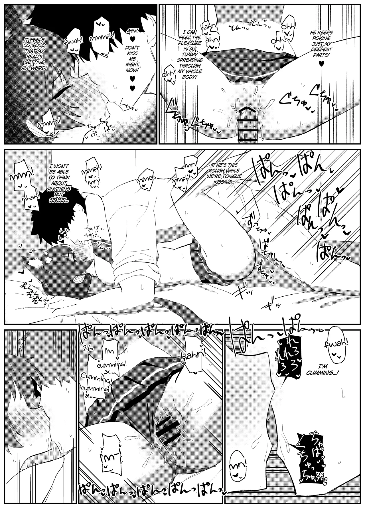 Ro~do Shi su! 22