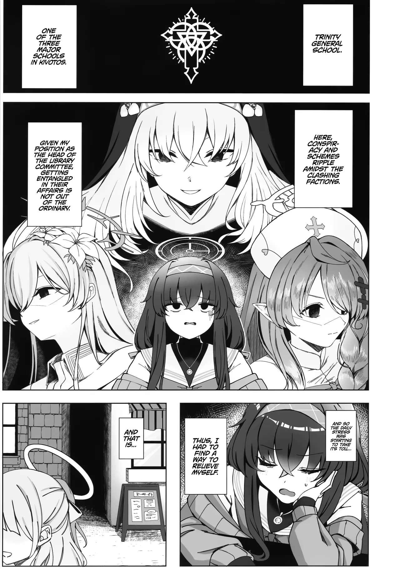 Rojiura no Majutsushi 2