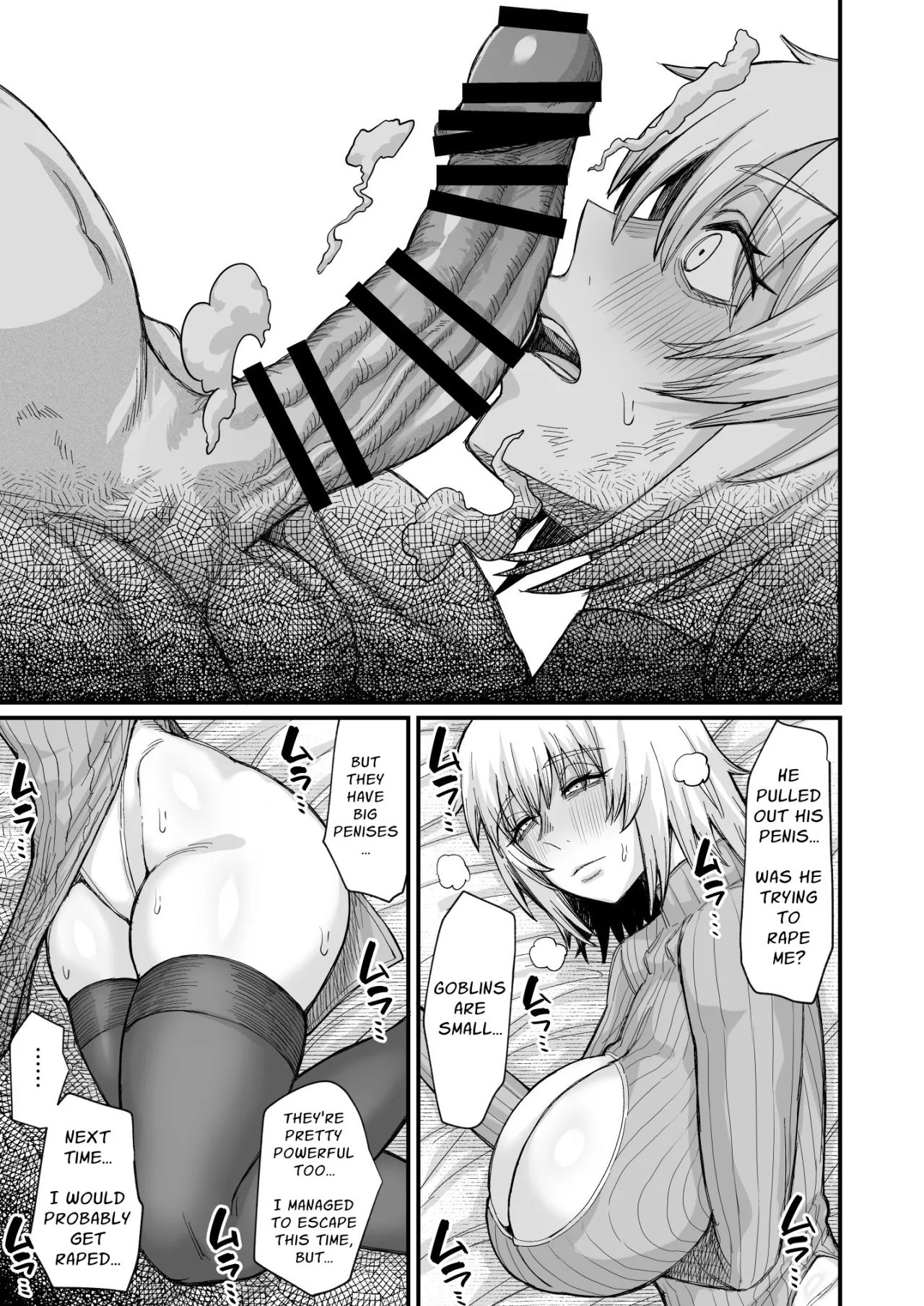 Rojiura Shounen no Nikuana 11