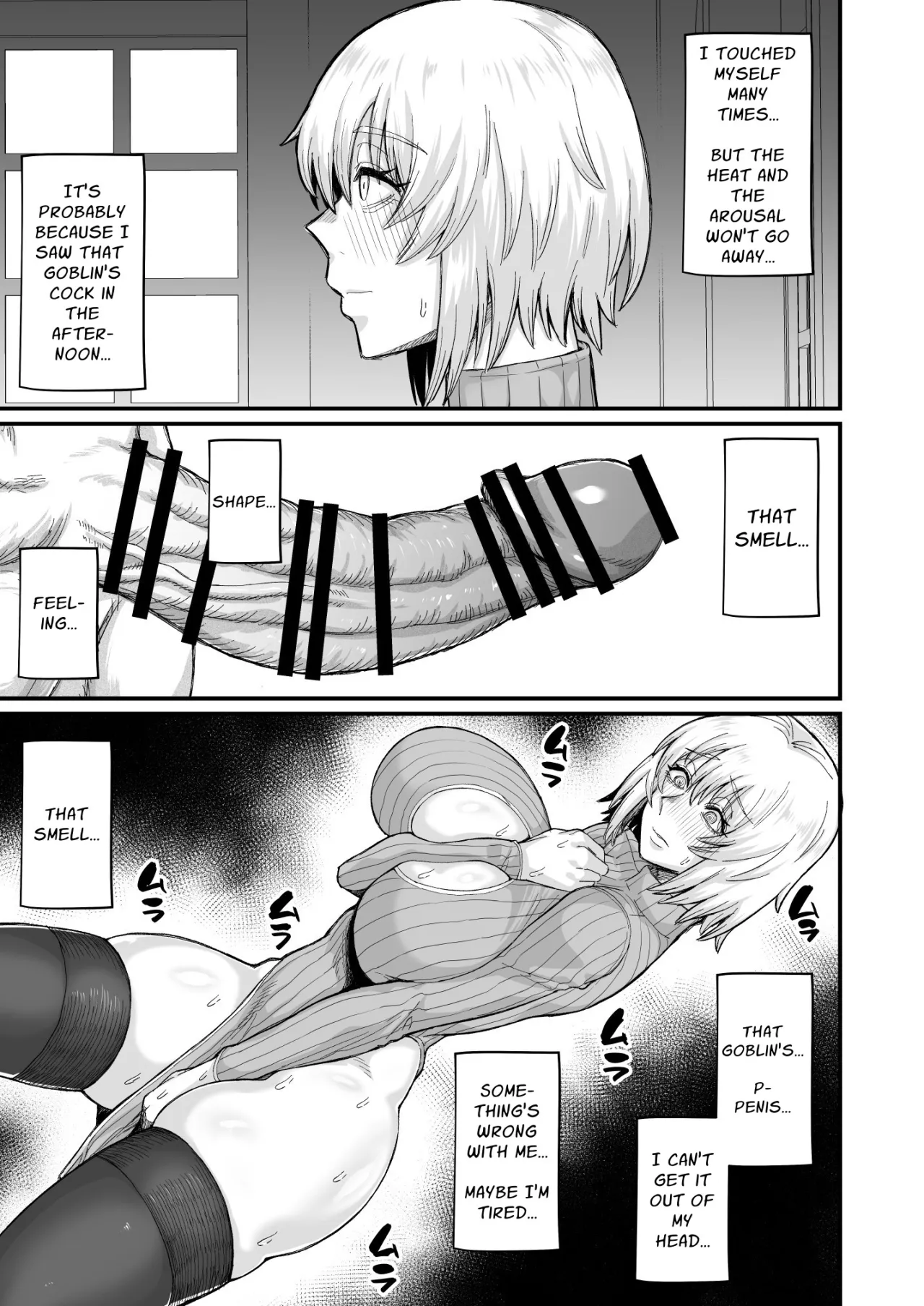 Rojiura Shounen no Nikuana 13