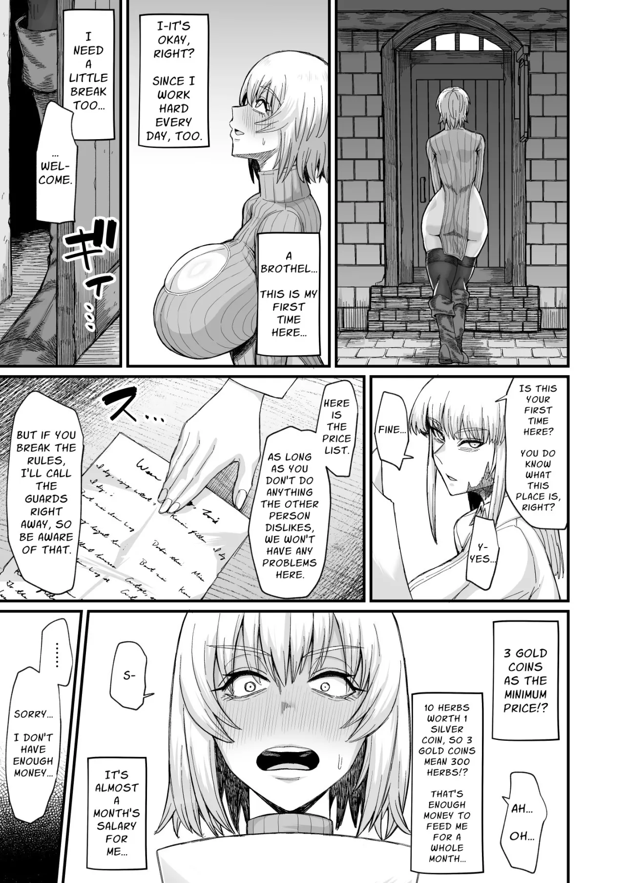 Rojiura Shounen no Nikuana 15
