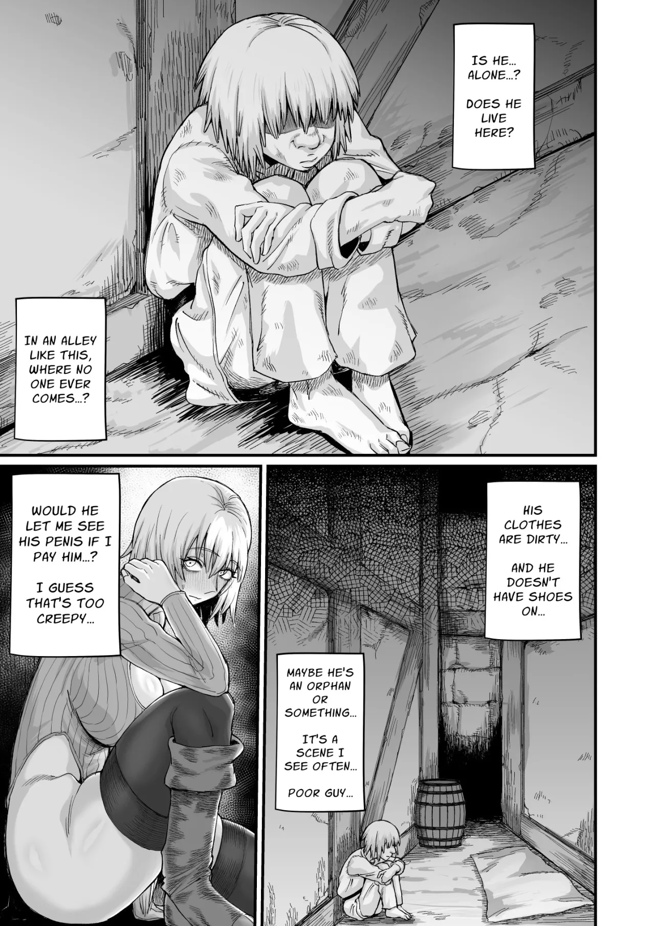 Rojiura Shounen no Nikuana 17