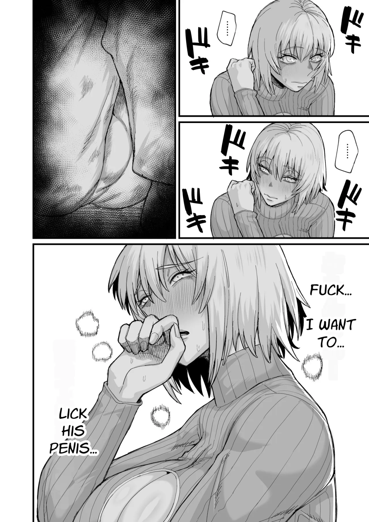 Rojiura Shounen no Nikuana 18