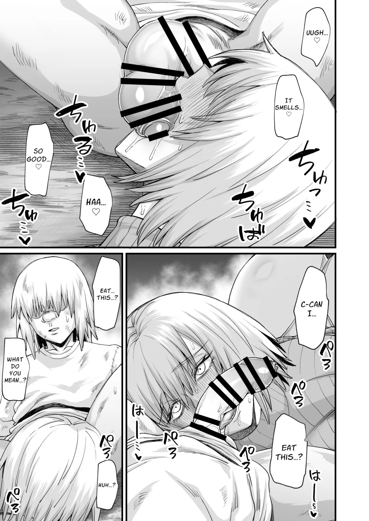 Rojiura Shounen no Nikuana 27