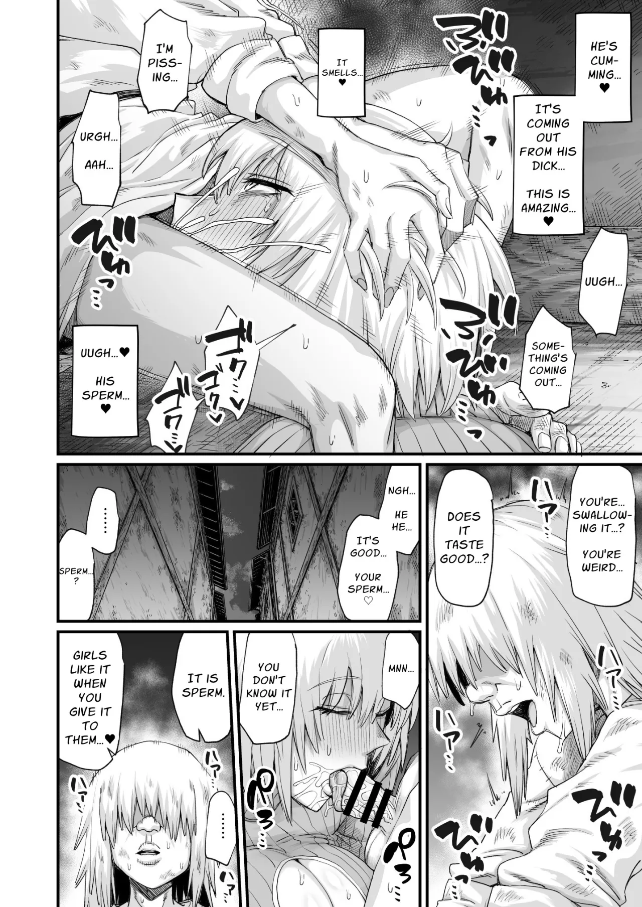 Rojiura Shounen no Nikuana 36