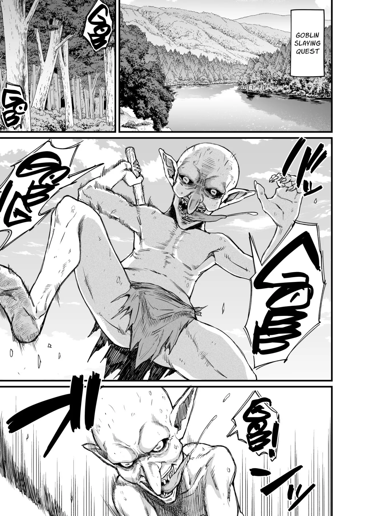 Rojiura Shounen no Nikuana 5