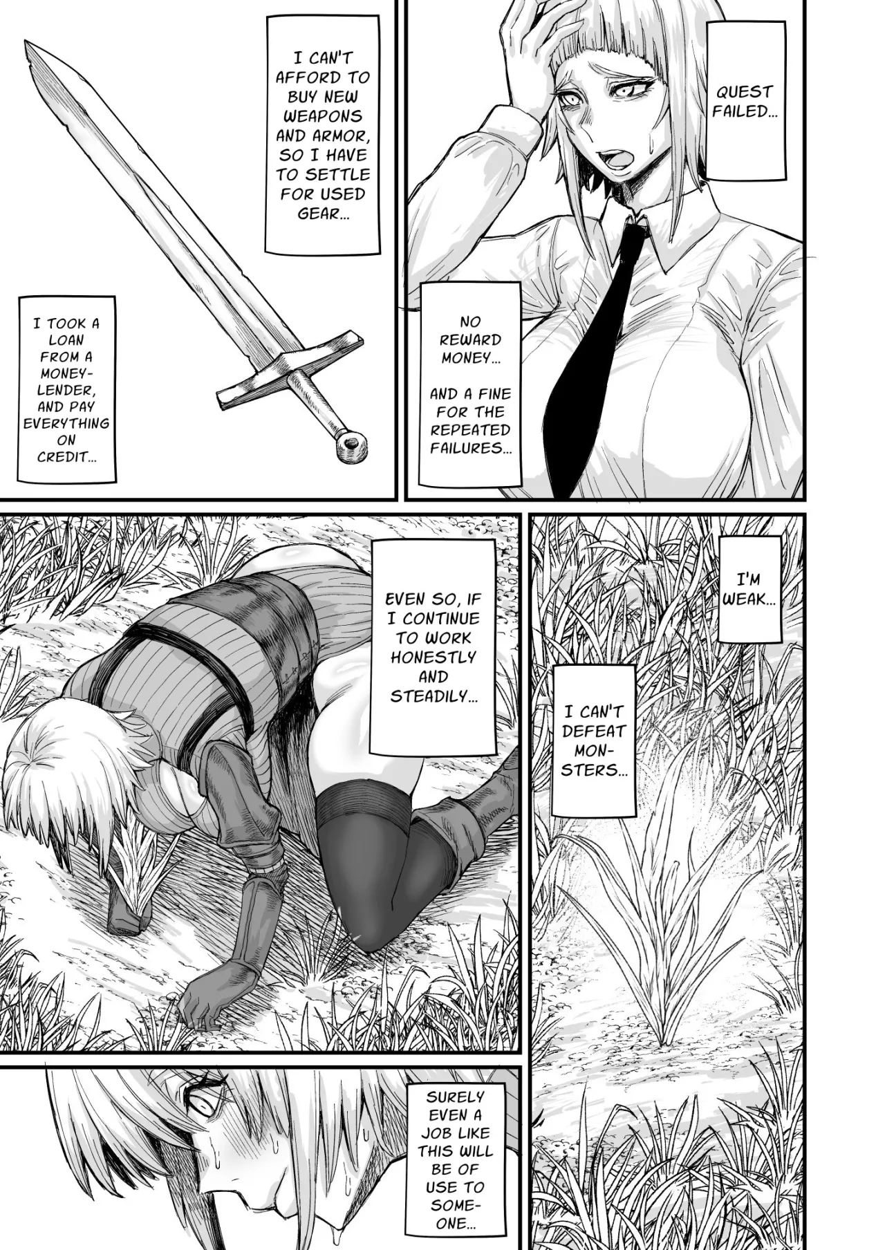 Rojiura Shounen no Nikuana 9