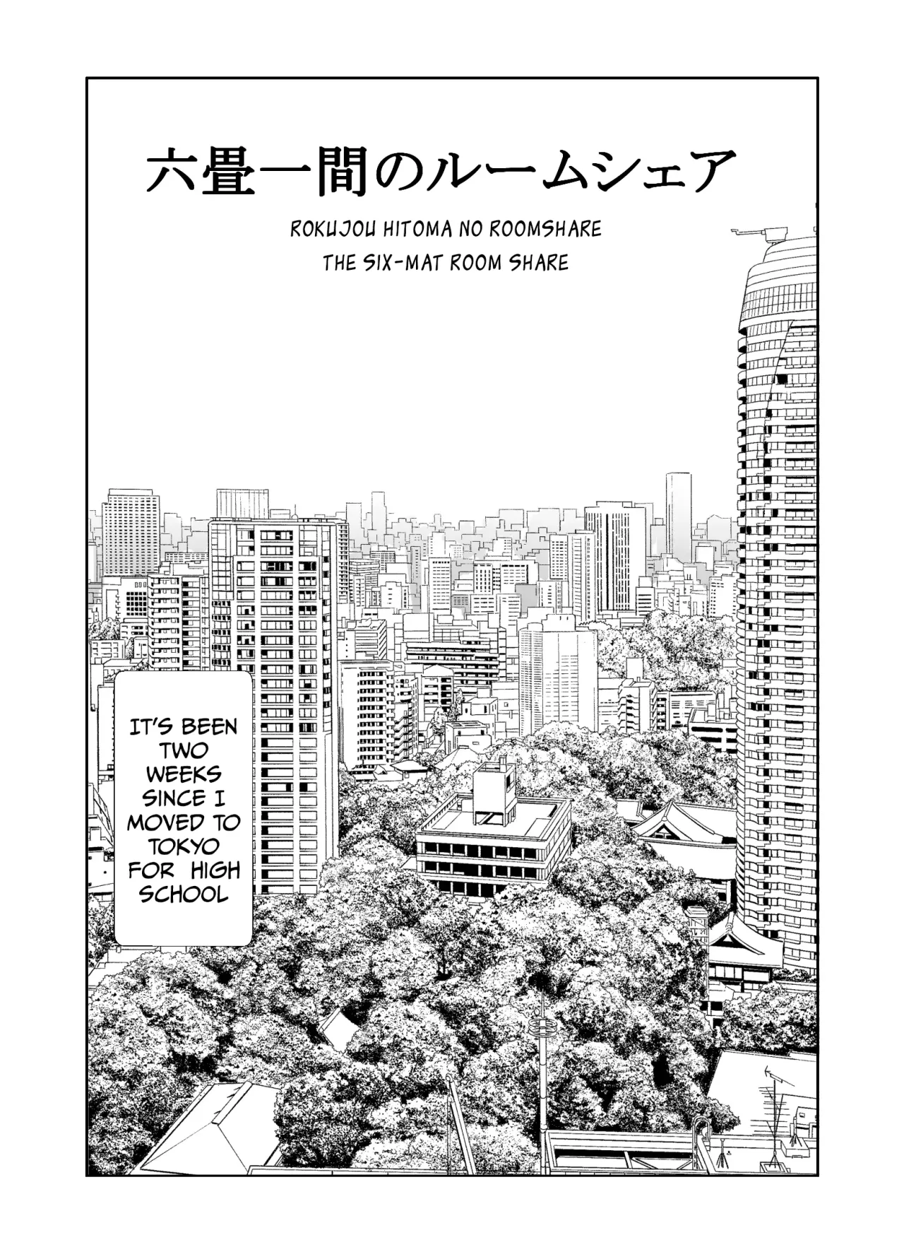 Rokujou Hitoma no Room Share 2