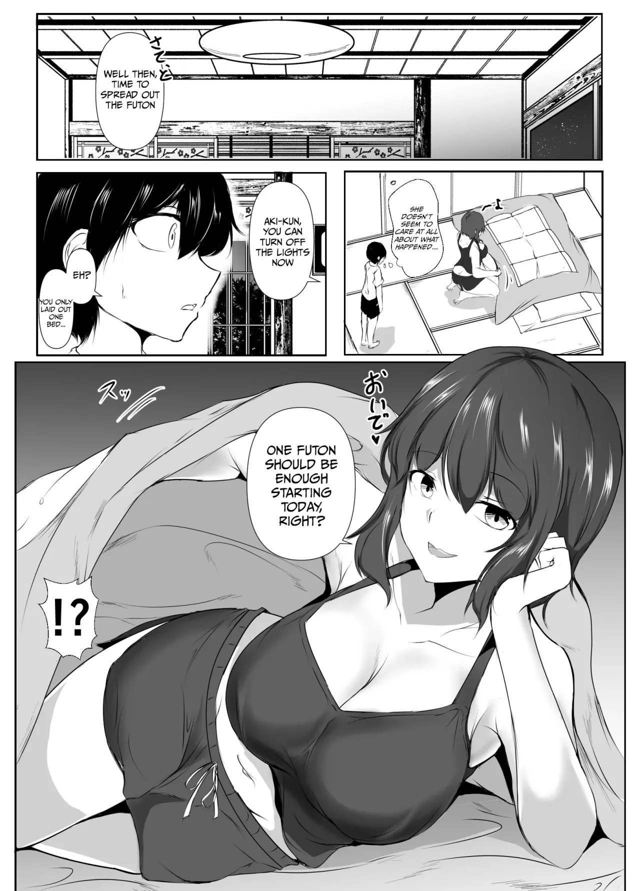 Rokujou Hitoma no Room Share 11