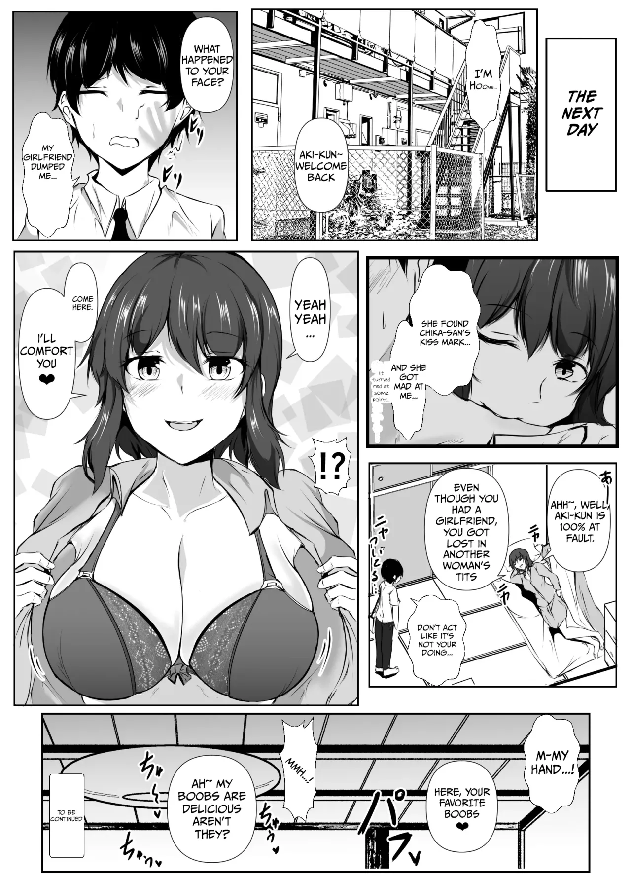 Rokujou Hitoma no Room Share 23