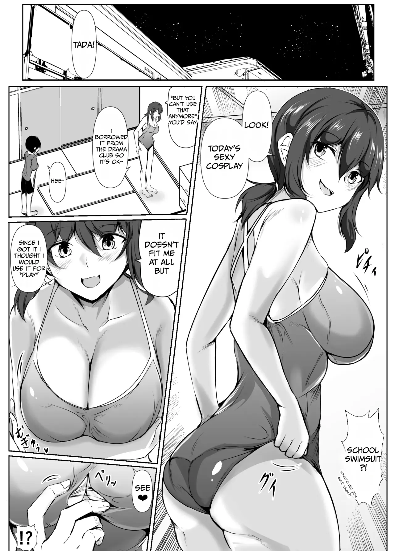 Rokujou Hitoma no Room Share 32