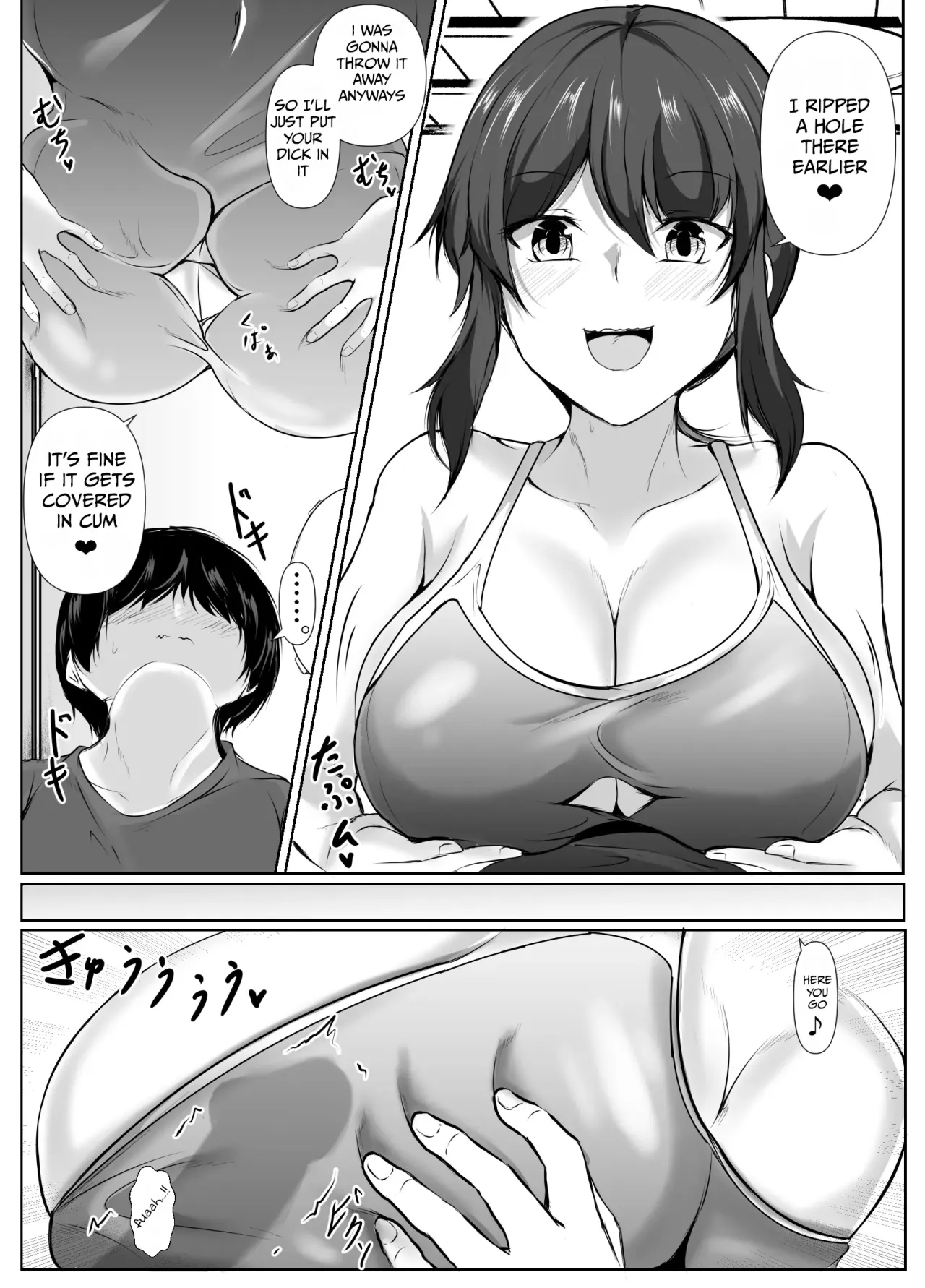 Rokujou Hitoma no Room Share 33
