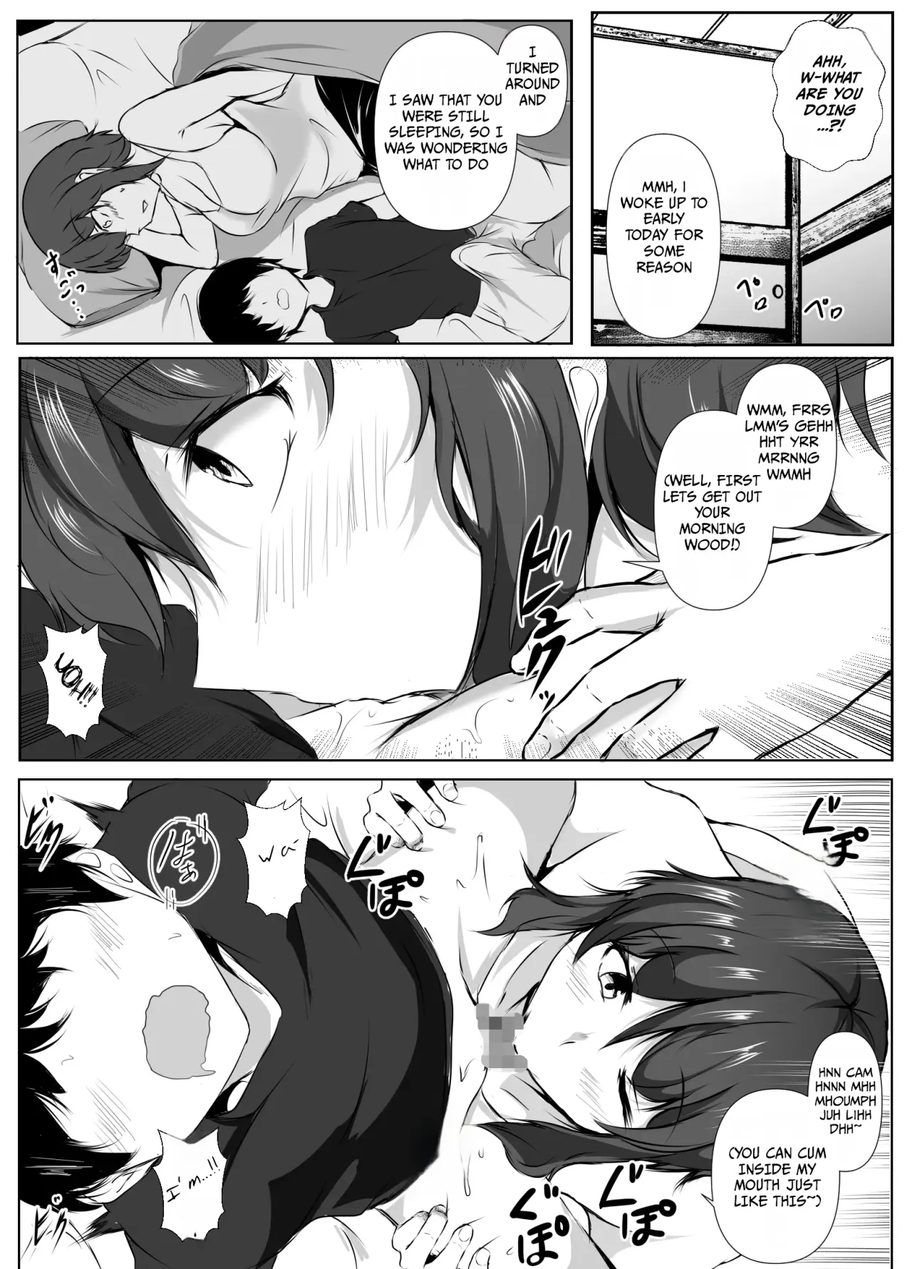 Rokujou Hitoma no Room Share 44