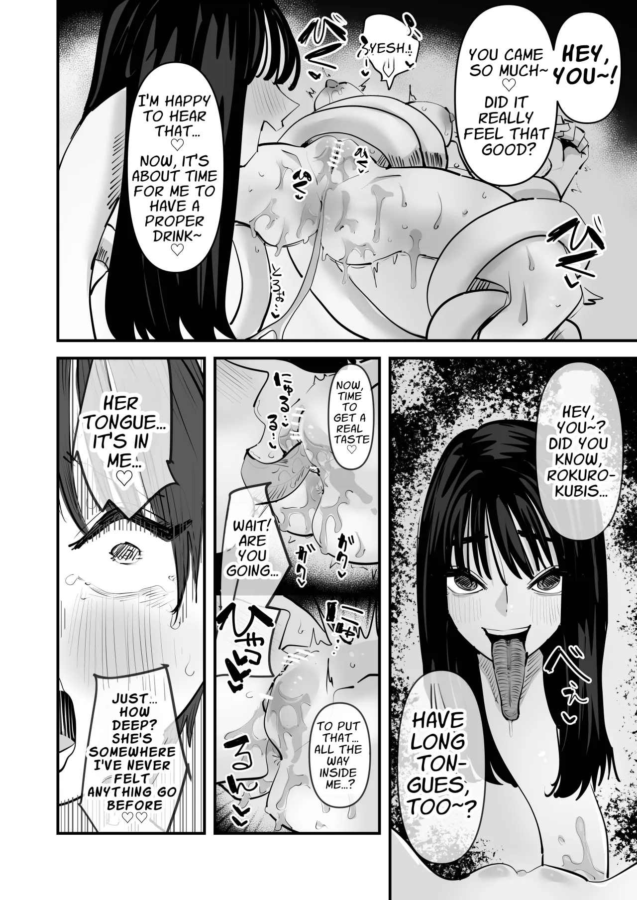 Rokurokubi no Onnanoko to Yuri SEX Shita Hanashi 13
