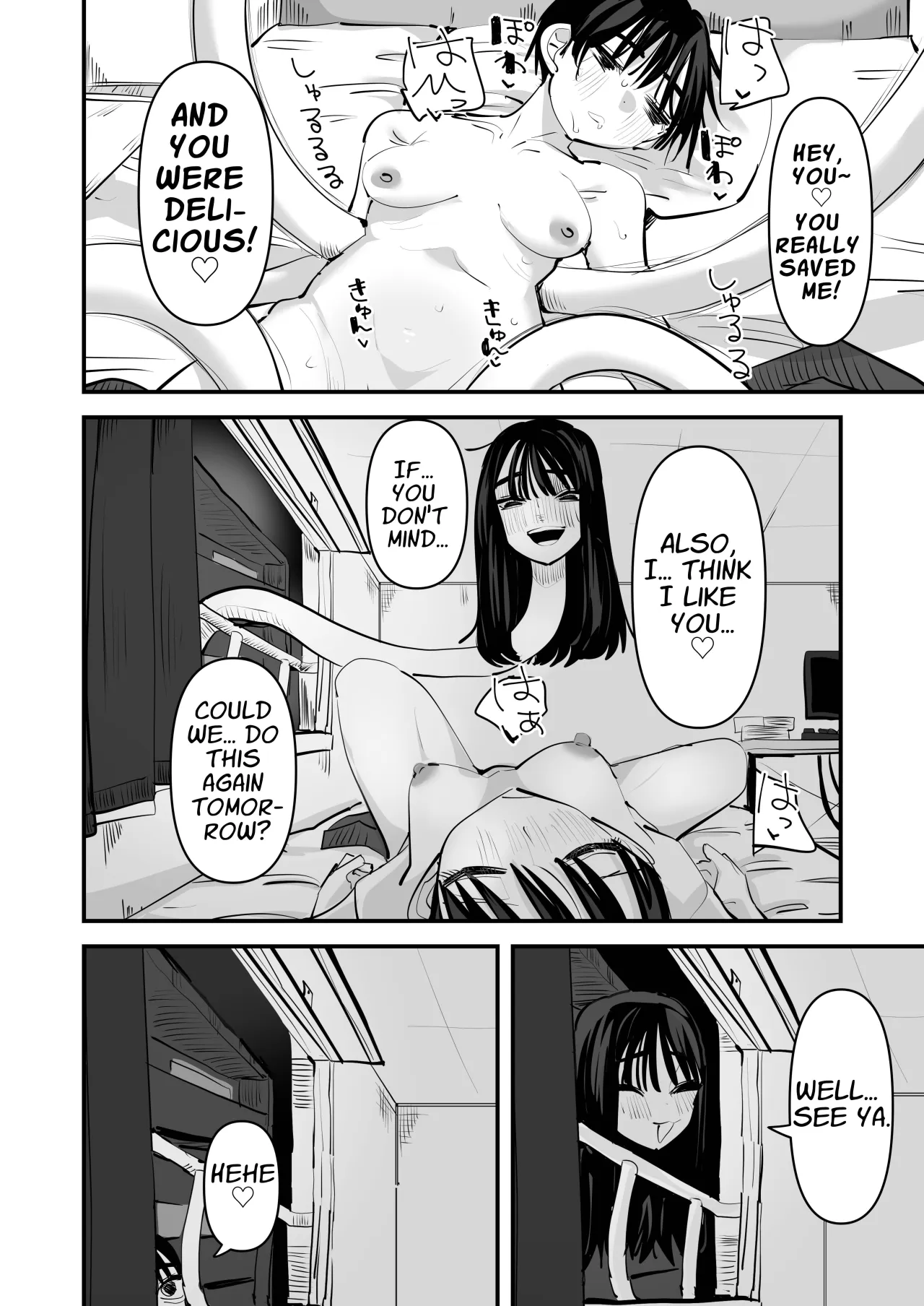 Rokurokubi no Onnanoko to Yuri SEX Shita Hanashi 17