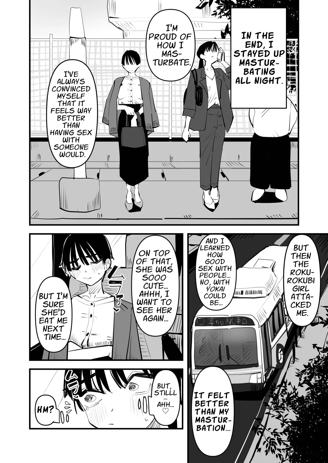 Rokurokubi no Onnanoko to Yuri SEX Shita Hanashi 19