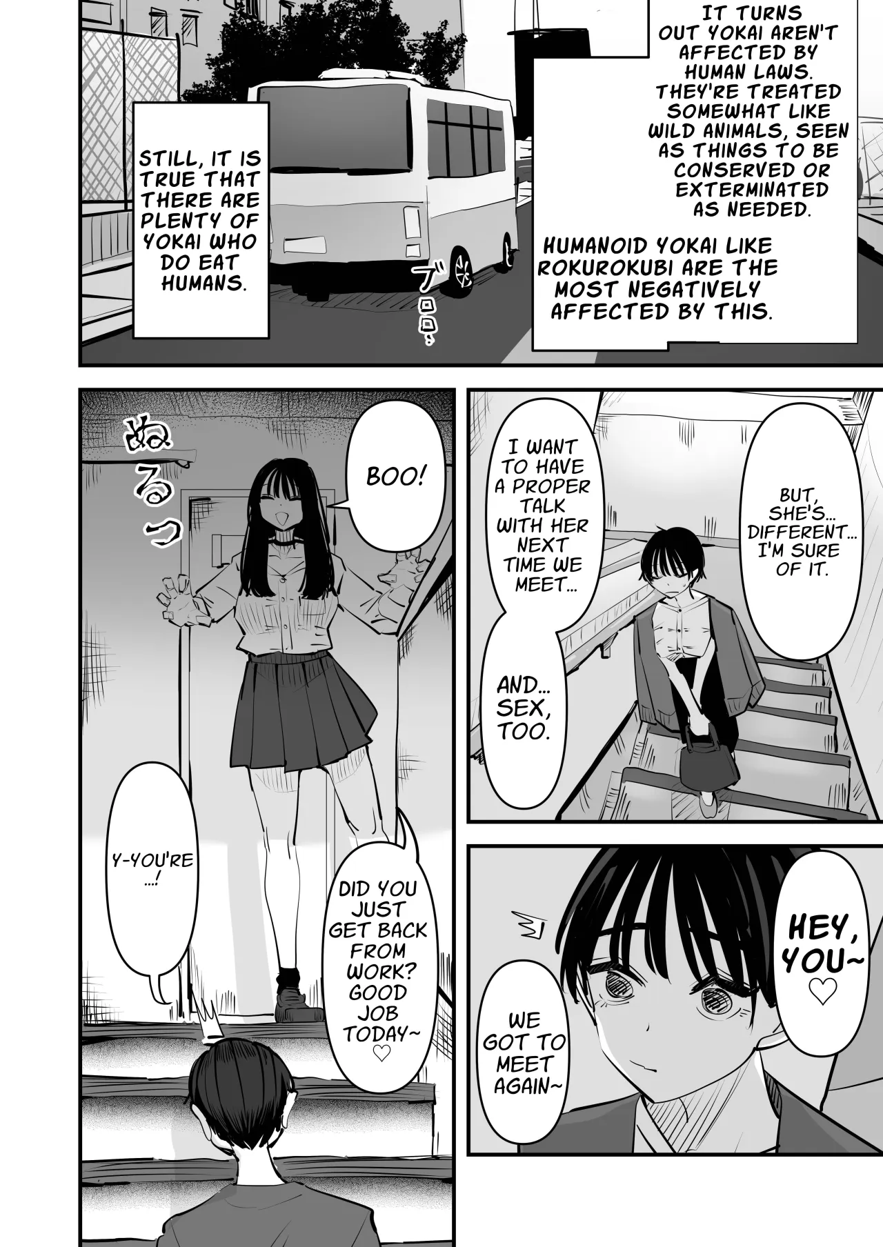 Rokurokubi no Onnanoko to Yuri SEX Shita Hanashi 21