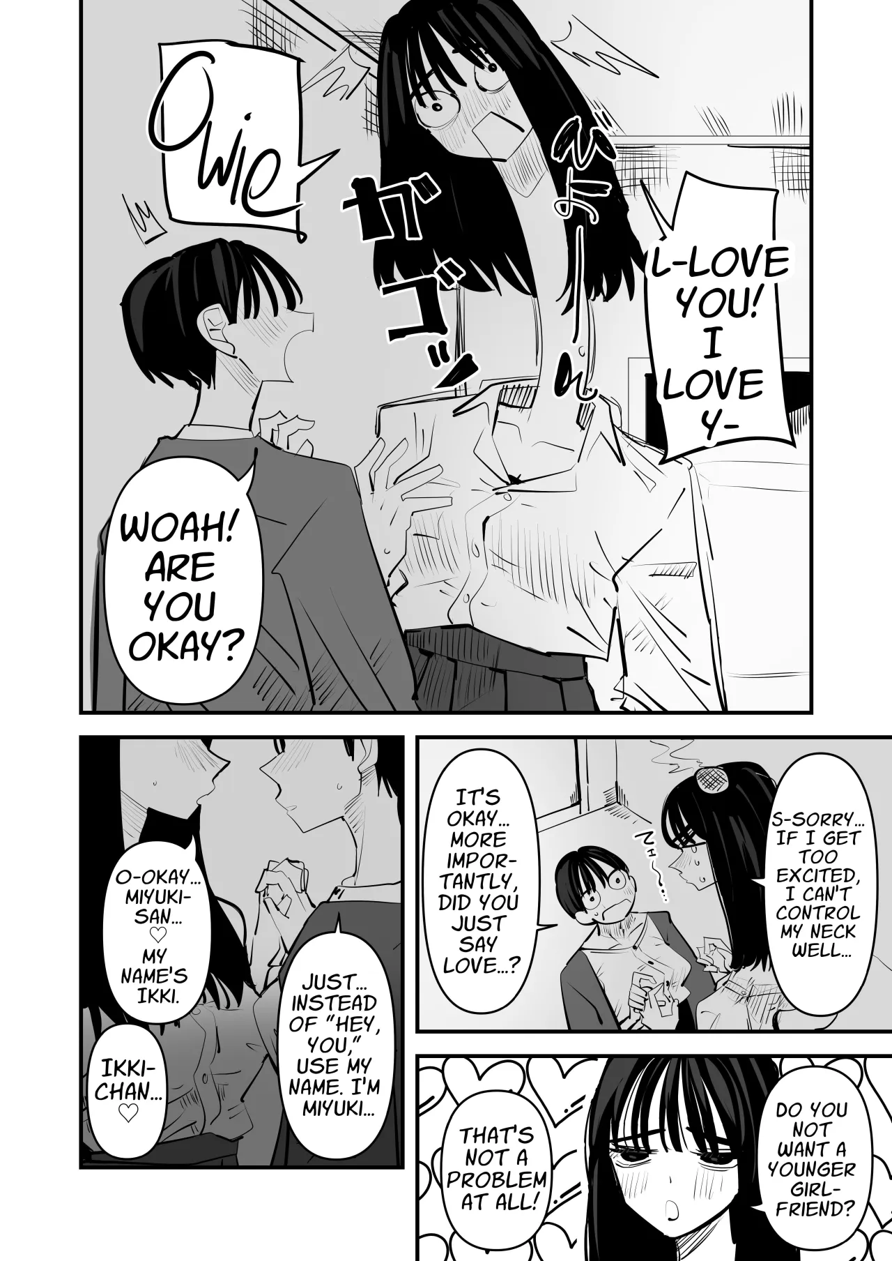 Rokurokubi no Onnanoko to Yuri SEX Shita Hanashi 25