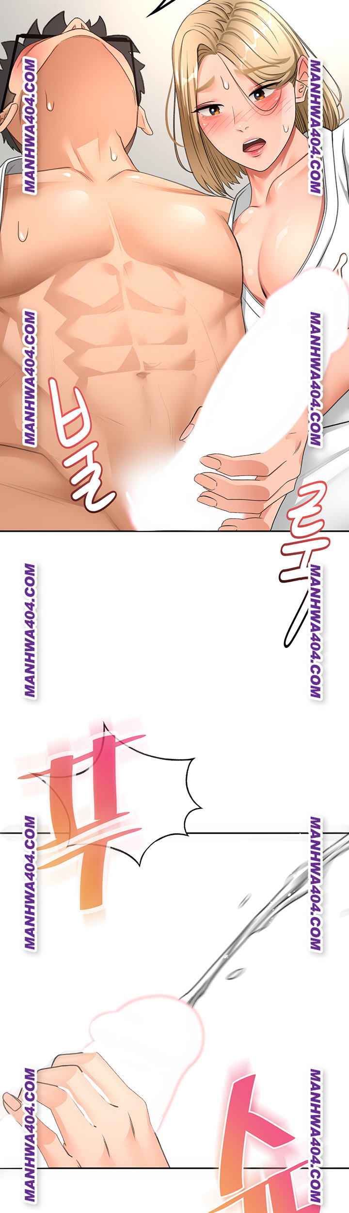 Rooftop Sex King Raw 44
