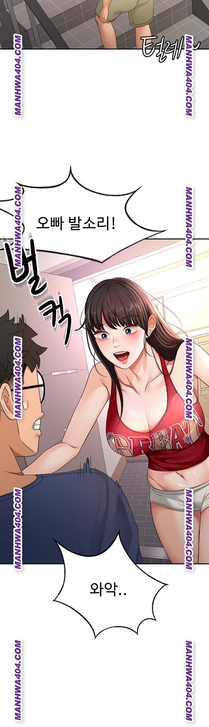 Rooftop Sex King Raw 25