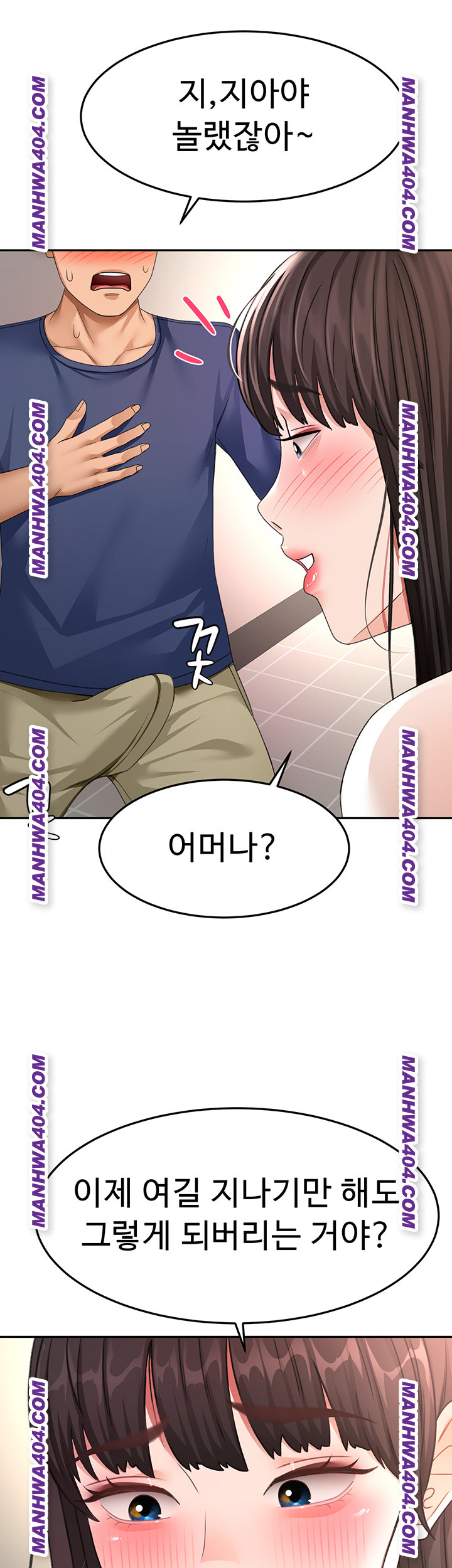 Rooftop Sex King Raw 26
