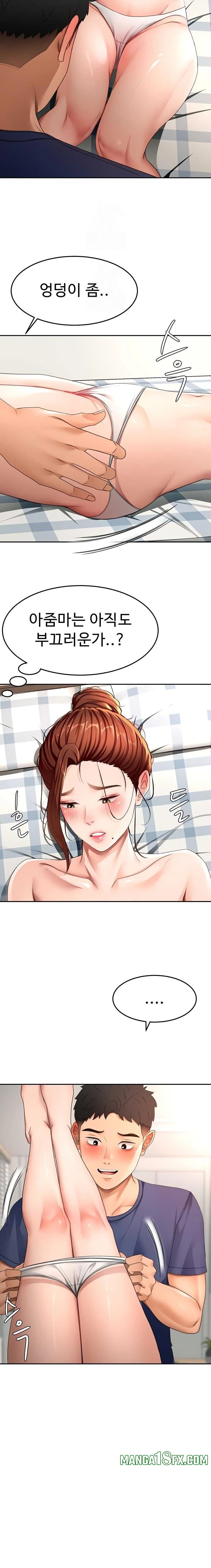 Rooftop Sex King Raw 13