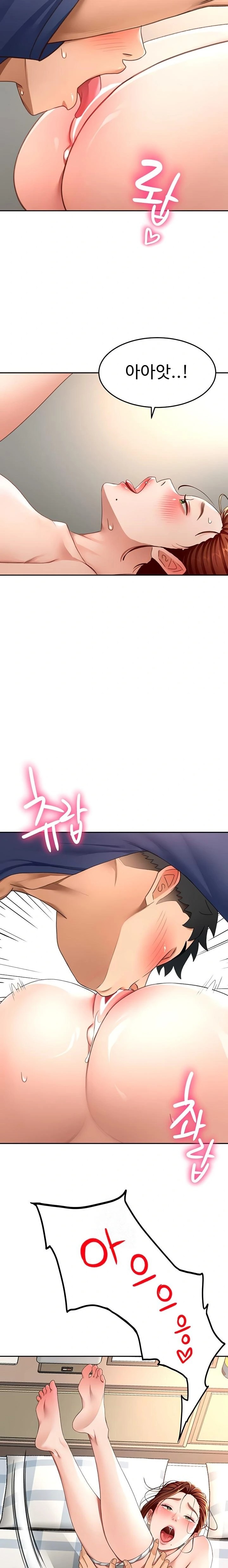 Rooftop Sex King Raw 15