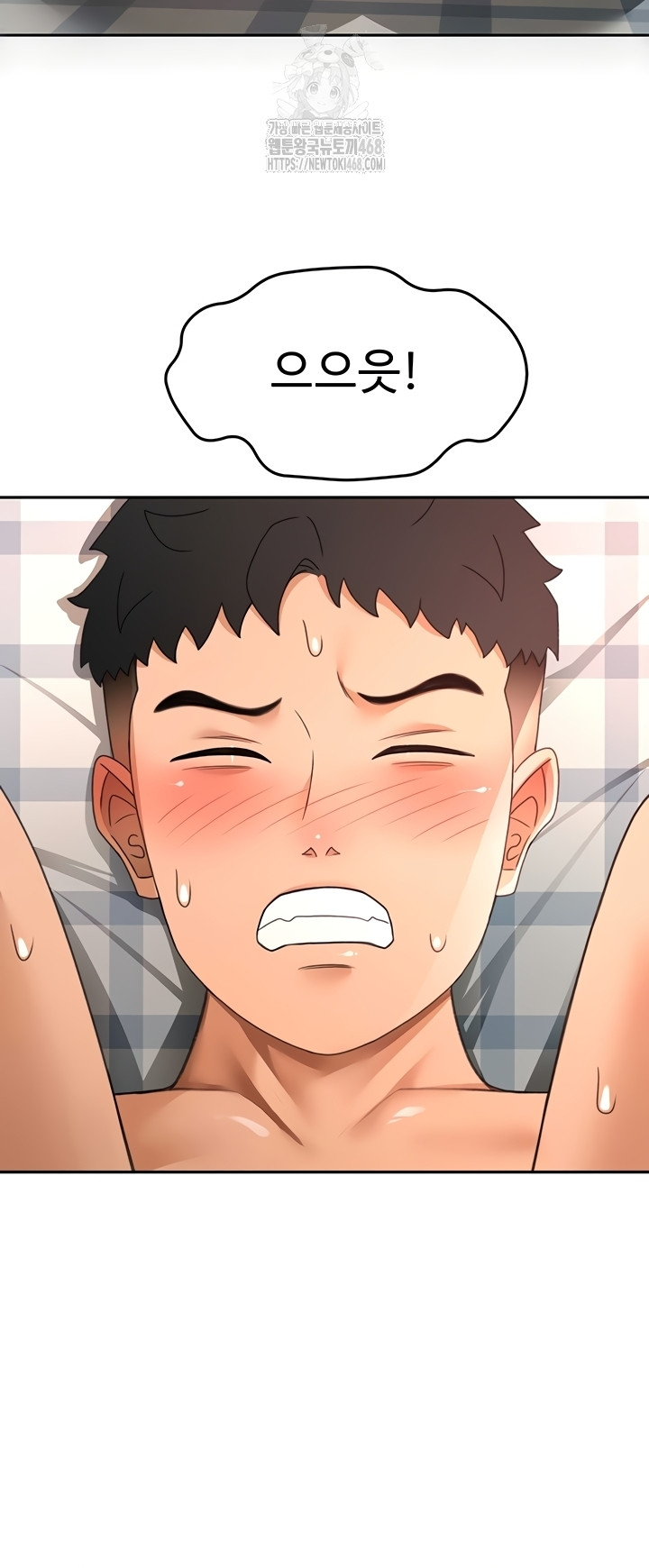 Rooftop Sex King Raw 31