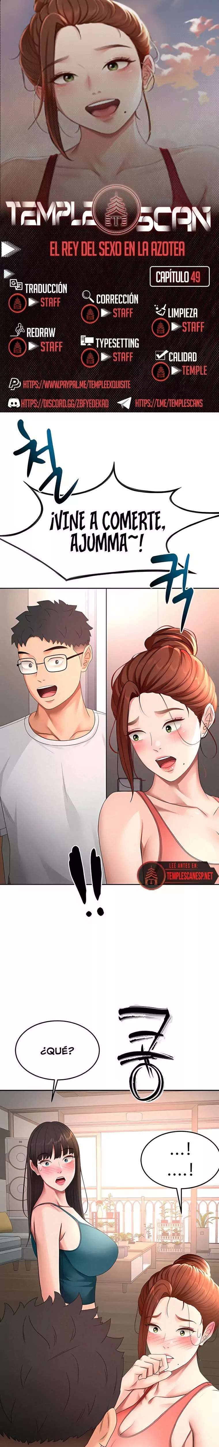 Rooftop Sex King Raw 1